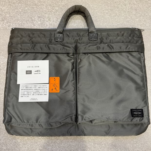 포터 탱커 숏 헬멧백 L 실버 ( 브리프케이스 L 실버 )