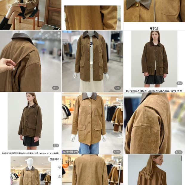 올리브데올리브 32만대 2025 유틸리티자켓 새옷