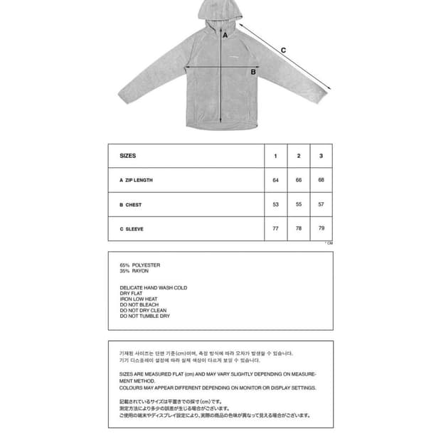 jichoi comfort 26-001 zip hoodie