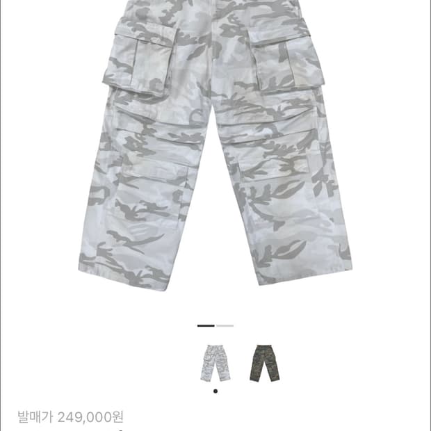 프로젝트gr 워시드카고팬츠 화이트 2size