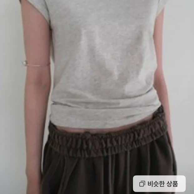 애프터먼데이 보트넥 레글런 티 새상품 (정가 25,000원)