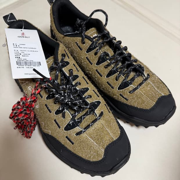 그라미치 x 킨 재스퍼 자이오닉(270)