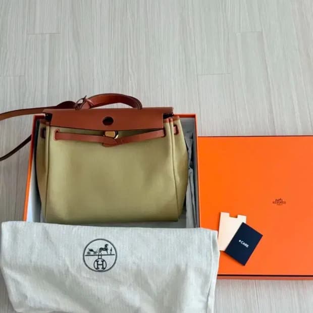 에르메스 에르백 31 진저 금장