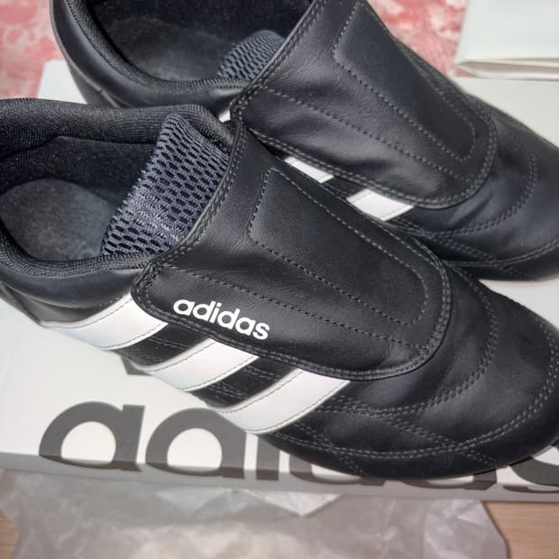 아디다스 태권 블랙 250