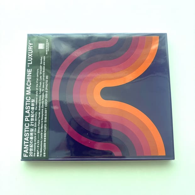 [초판] Fantastic Plastic Machine (판타스틱 플라스