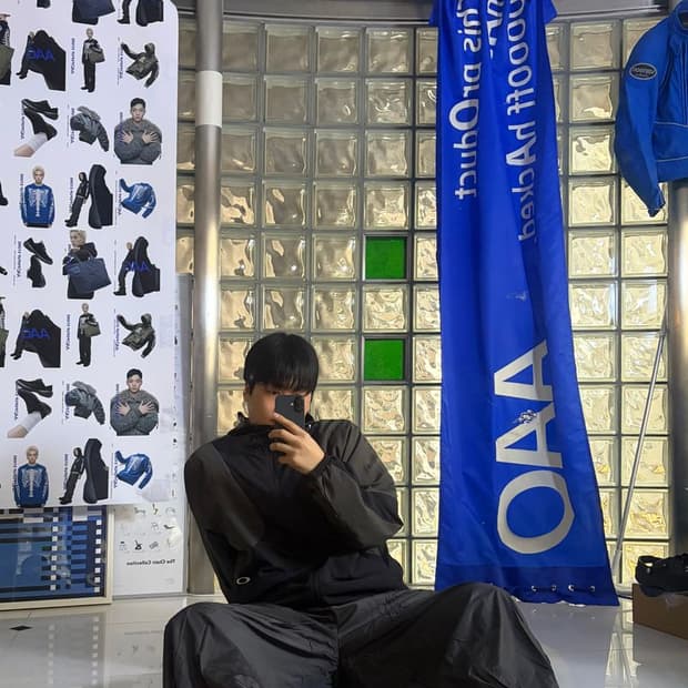 VARIA WIND WARM  바리아 윈드 웜 FOA407311