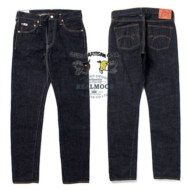스튜디오다치산 sd108 33size