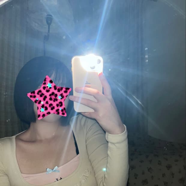 미스테리어스호텔 롱슬리브탑 베이지
