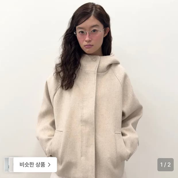 타입서비스 후디드 하프 코트 오트밀