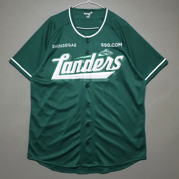 105 (XL) SSG 랜더스 25시즌 반팔 홈 유니폼 져지 그린 노마킹