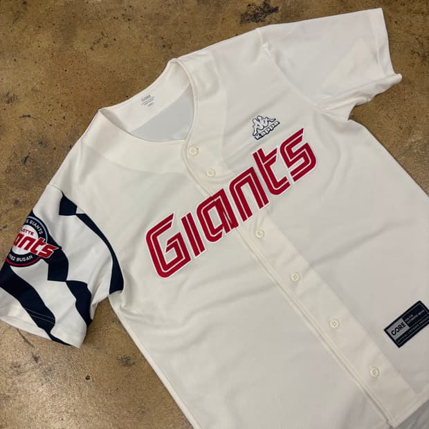 [정품/100,L] 롯데 자이언츠 홈 어센틱 유니폼 김민석마킹 b8