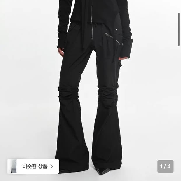 나체 EXPOSURE ZIP DETAIL PANTS BLACK