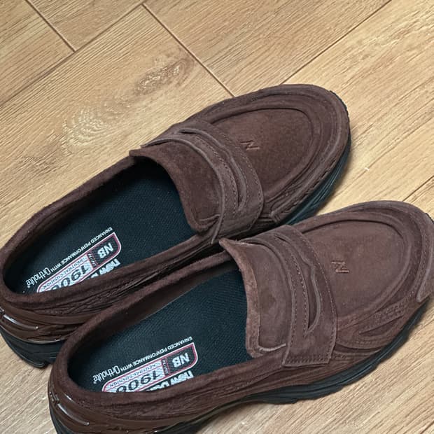 뉴발란스 1906L 리치오크