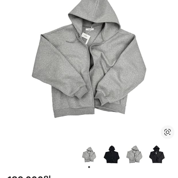 [0]논노드 스쿠바 집 후디 그레이