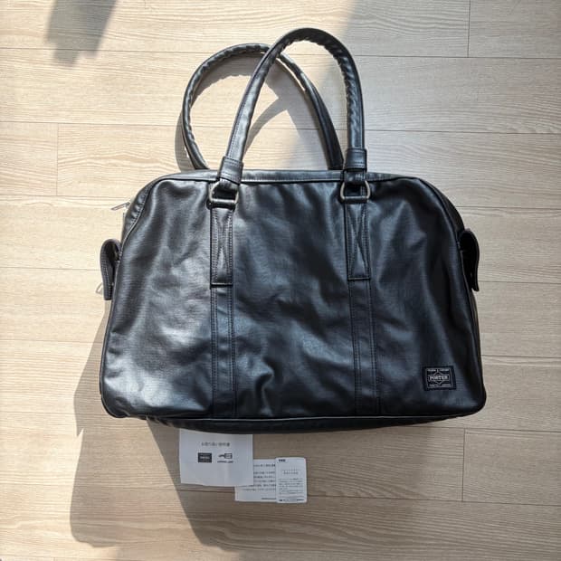 요시다포터 porter 프리스타일 보스턴백 블랙