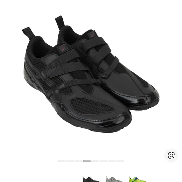 아식스 이세이미야케 280 1회 착용