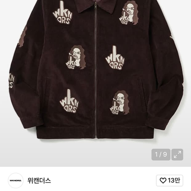 위캔더스 MONA JK