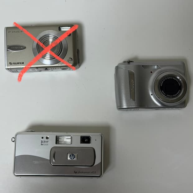 코닥 포토스마트 디카 판매