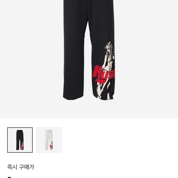히스테릭 글래머 스웨트팬츠