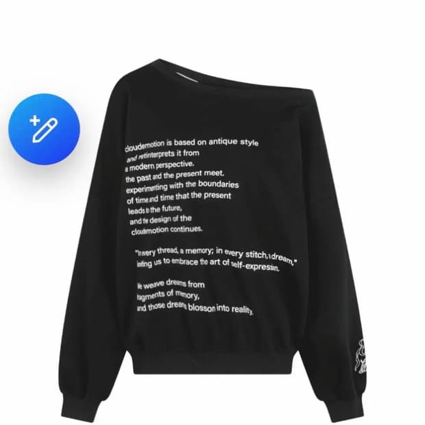 클라우드이모션 어글리 맨투맨