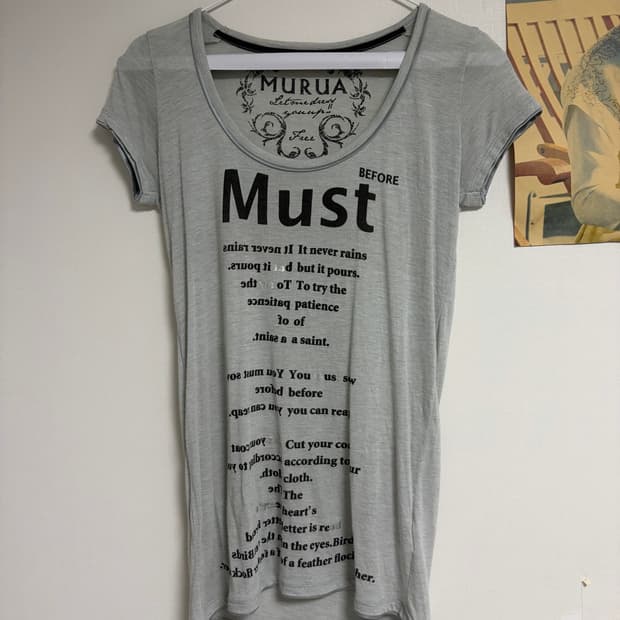vintage T-shirt