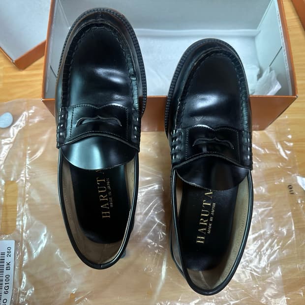 하루타 906 페니로퍼 블랙 255