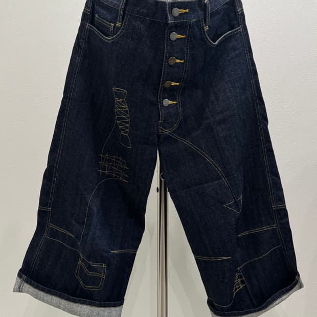 크리스토퍼 네메스 215 데님 트라우저