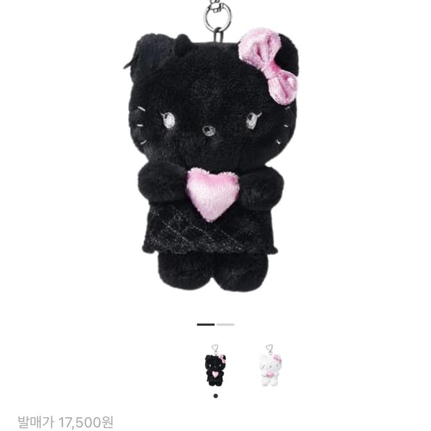 Sanrio x Fillimilli Hello Kitty Angels 