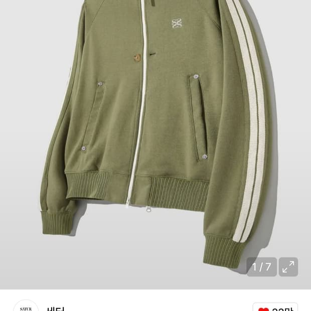 세터 로턴 트랙자켓 머드 카키