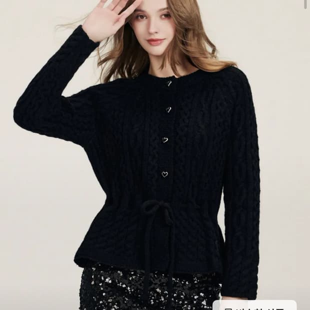 트위디아 엘리 하트 버튼 스트랩 케이블 니트 가디건