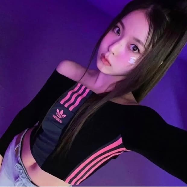 유이브빈티지 아디다스커스텀 바디수트