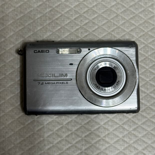 카시오 엑슬림 EX-Z75