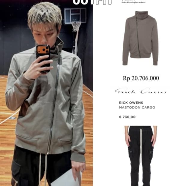 [XL] 릭오웬스 바우하우스 조거 자켓 BA