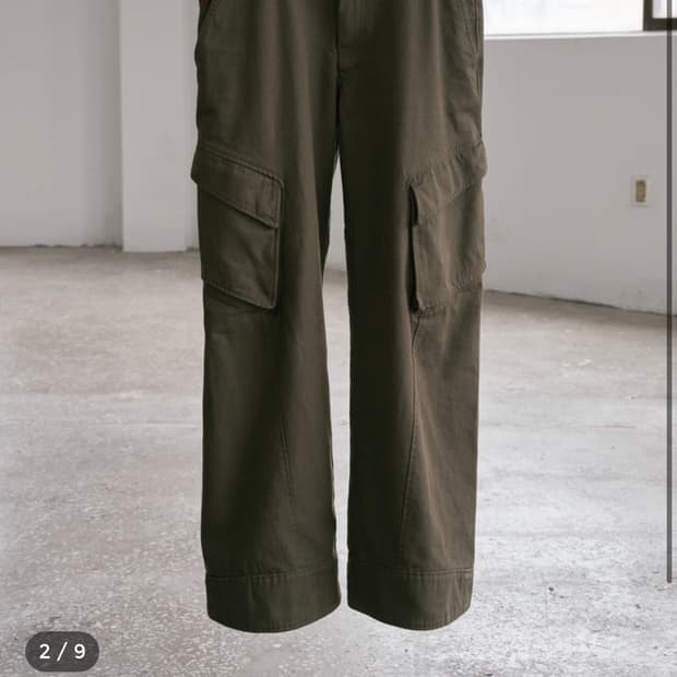 epb Engineered Cargo Semi-Flare Pants OL
