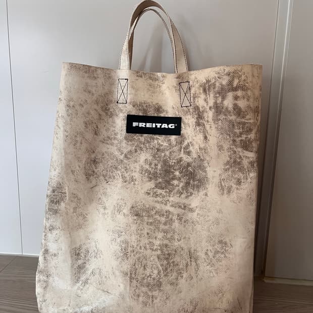 프라이탁 마이애미