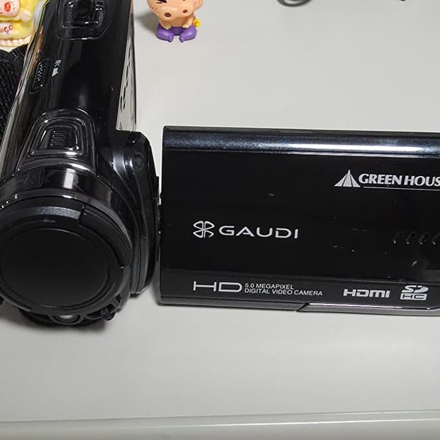 그린하우스 가우디 GHV-DV30HDAK 빈티지 캠코더