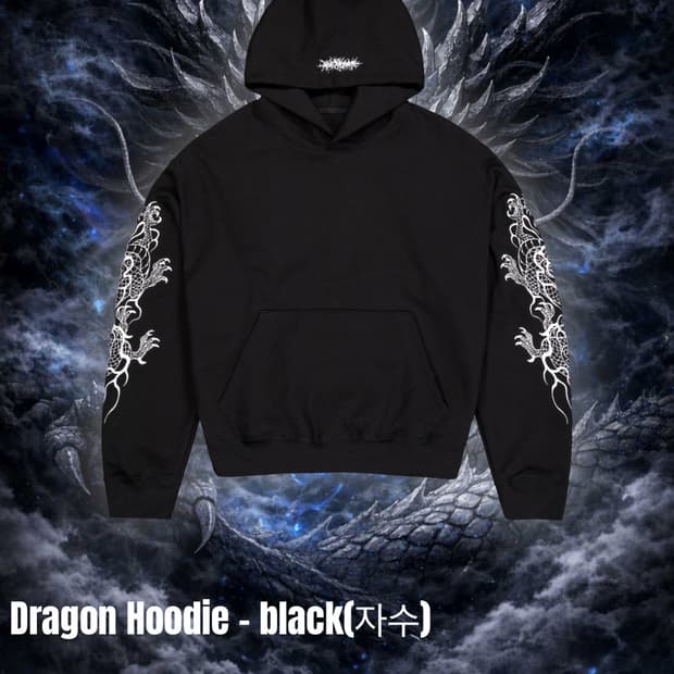 왓더파티 드래곤 후드 자수 
