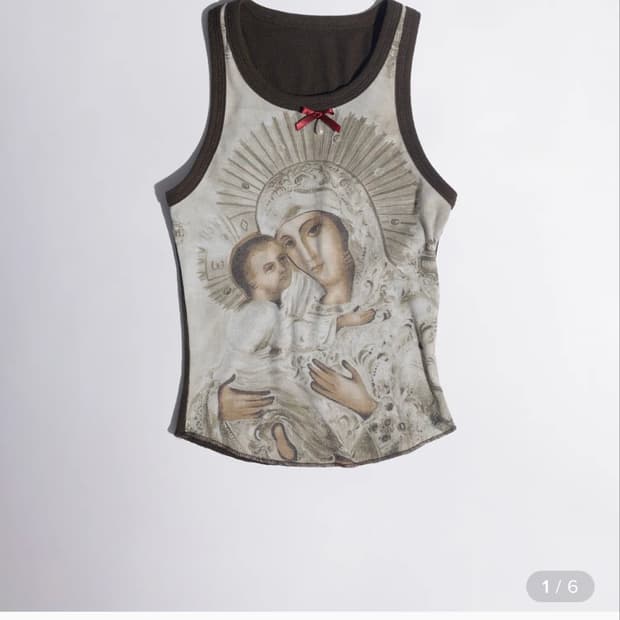 Maria Tear Drop Tank Top Latte/Mocha