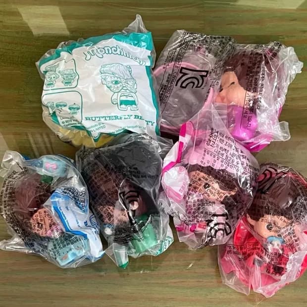 빈티지 2016 맥도날드 몬치치 피규어