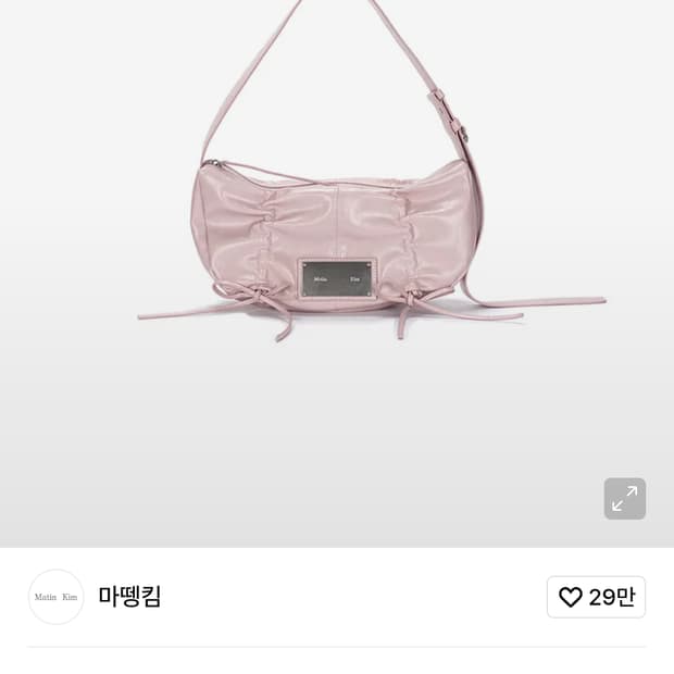 마뗑킴 셔링 리본 라운드 숄더백 핑크