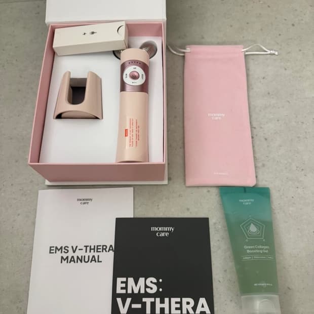 마미케어 브이쎄라 핑크 풀박스