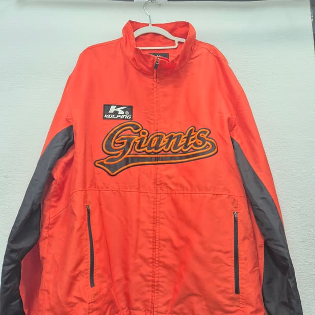 마제스틱 롯데 자이언츠 유니폼 빅싸이즈 / 125