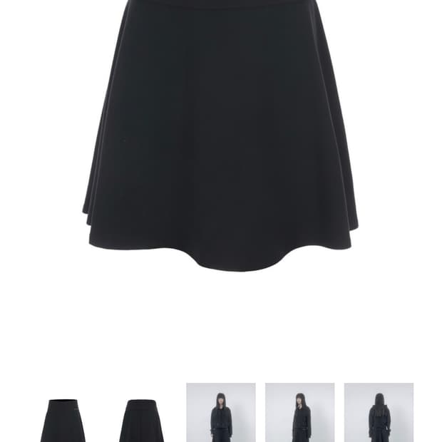 Wsc archive  comfy midi skirt 001