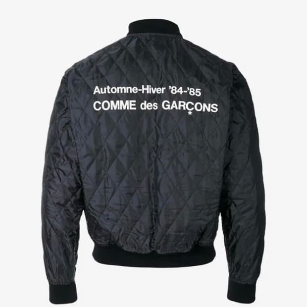 꼼데가르송 퀄팅 블루종