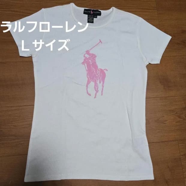 폴로 ralph lauren 빅포니 핑크 반팔 티셔츠