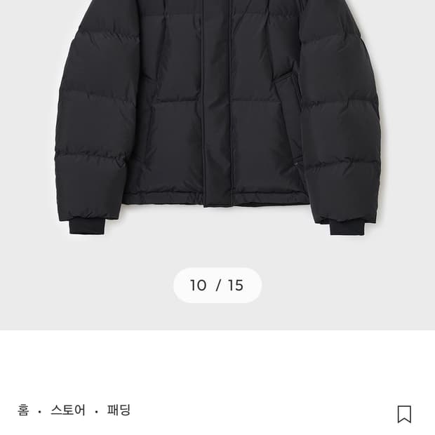 04) 벨리에 크로스라인 후디드 구스 다운 24fw