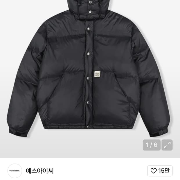 (구함) Hooded Down Jacket Black s