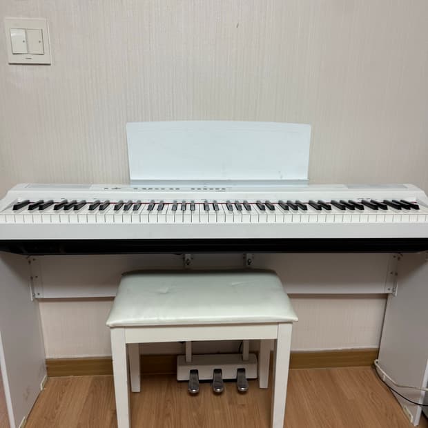 야마하 전자피아노 P125 화이트