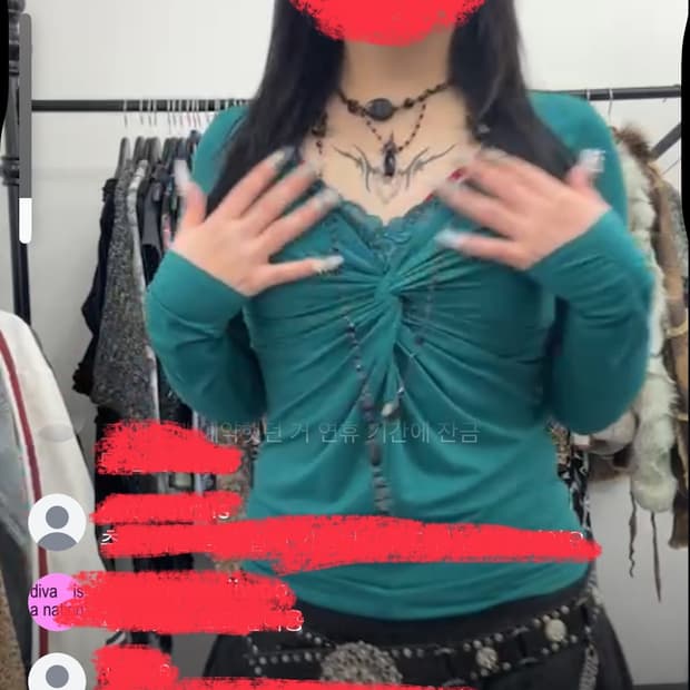 큐빈티지 오리엔탈 페어리 청록 탑 