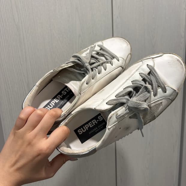 골든구스 슈퍼스타 화이트